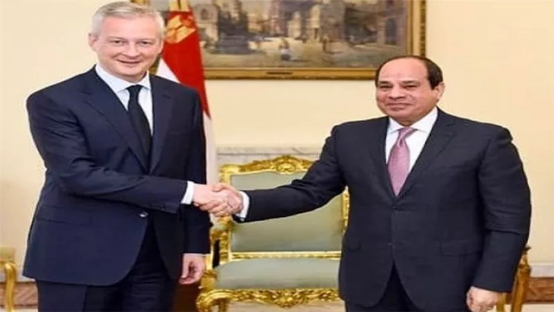 عاجل | الرئيس السيسي يلتقي وزير الاقتصاد والمالية الفرنسي