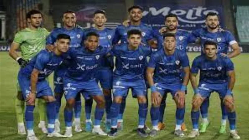 قائمة الزمالك لمواجهة سموحة في الدوري