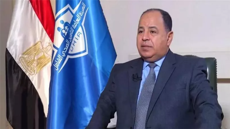 وزير المالية: «التأمين الصحي الشامل» حلم غير قابل للتأجيل رغم كل الأزمات العالمية 