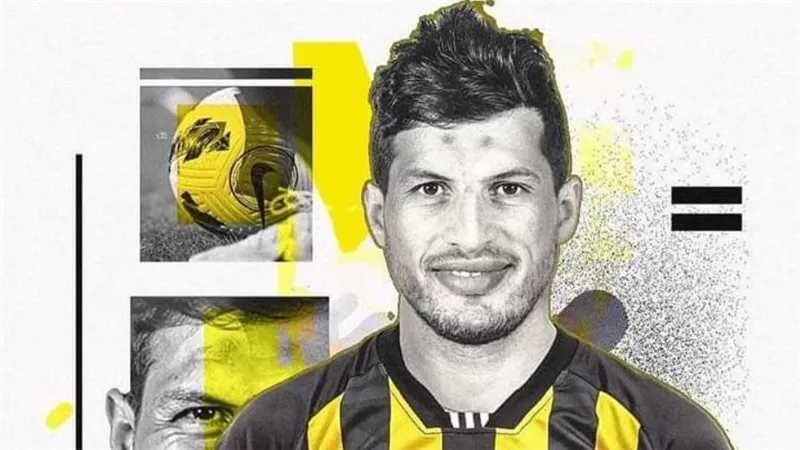 اتحاد جدة السعودي يعلن رسميا التعاقد مع طارق حامد