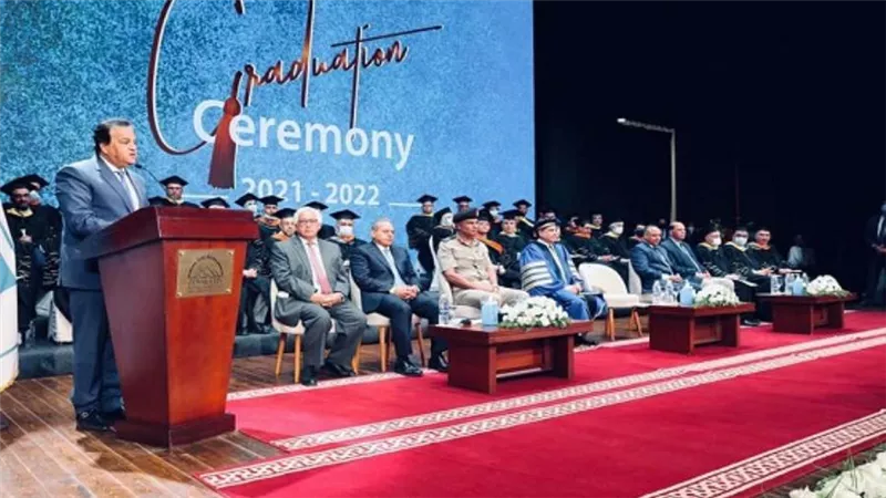 د. خالد عبد الغفار يشهد حفل تخريج دفعة جامعة العلوم والتكنولوجيا بمدينة زويل للعام الدراسي 2021/2022 (صور)