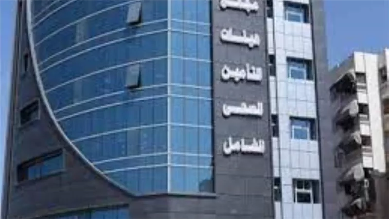 امتداد منظومة التأمين الصحي الشامل لـ السويس وأسوان نهاية العام