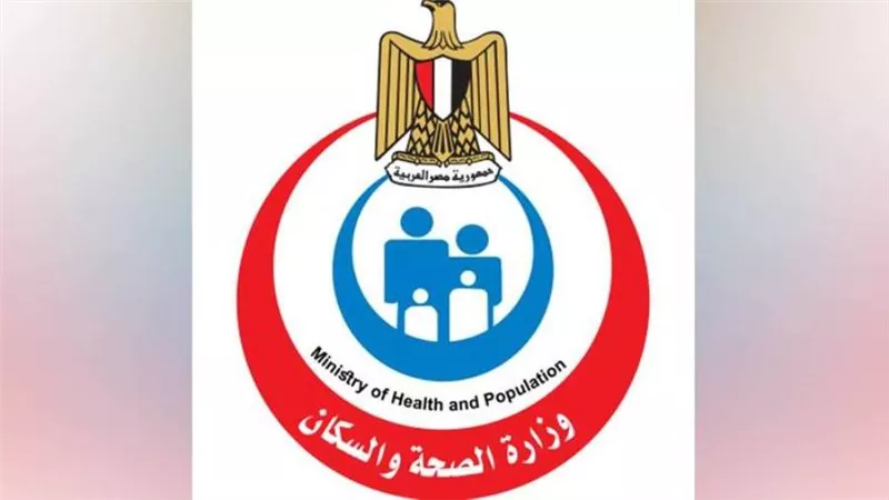 خطط رسمية من الصحة لتفادي جدري القرود | وعلاج المرضى النفسيين والمدمنين