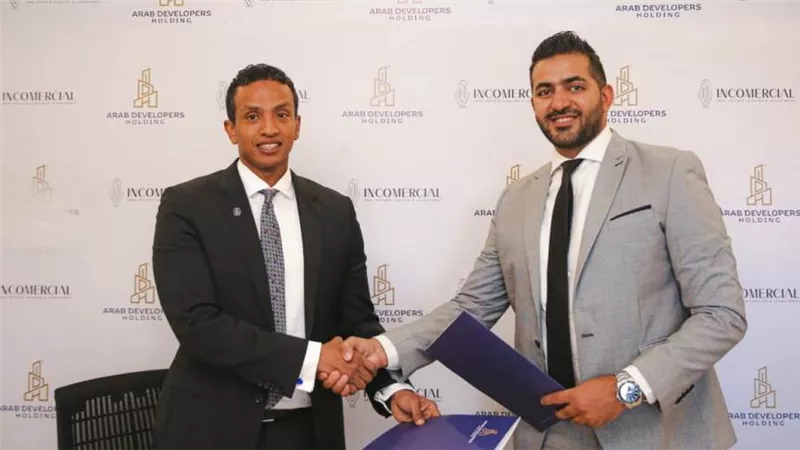 مجموعة Arab Developers Holding تتعاقد مع INCOMERCIAL لتأجير  Park Mall بالقاهرة الجديدة 