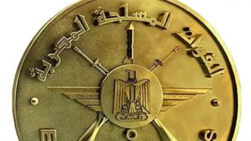 قبول دفعة جديدة من الأطباء للعمل بالقوات المسلحة بالصفة العسكرية