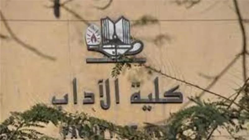 انطلاق مهرجان مشاريع تخرج طلاب إعلام عين شمس.. 15 أغسطس
