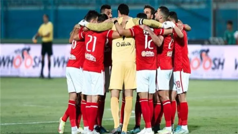 ننشر التشكيل المتوقع للأهلي أمام مصر المقاصة 