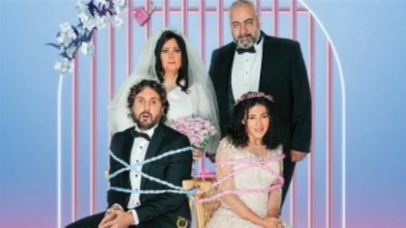 فيلم 