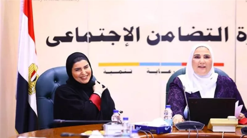 وزيرة التضامن تستقبل وزيرة التنمية الاجتماعية والأسرة بدولة قطر (صور)