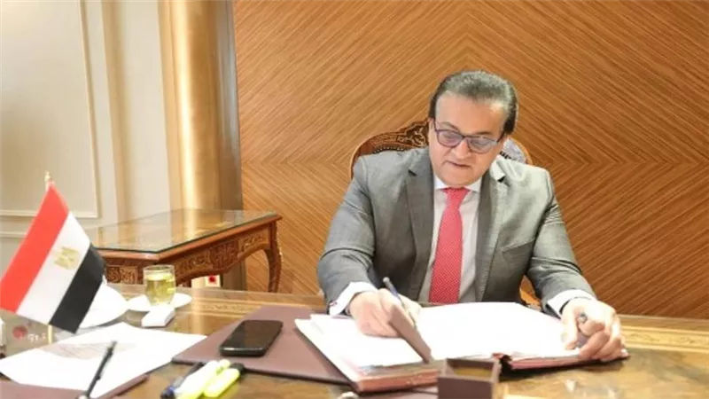 جامعة أسيوط تُعلن بدء تلقي مُقترحات بحثية في مجال التنمية المُستدامة