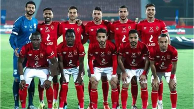 الأهلي يواجه الفائز من الاتحاد المنستير وبطل رواندا بدوري الأبطال 