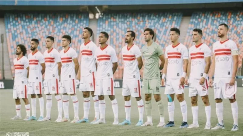 قائمة الزمالك لمواجهة الإسماعيلي غدا
