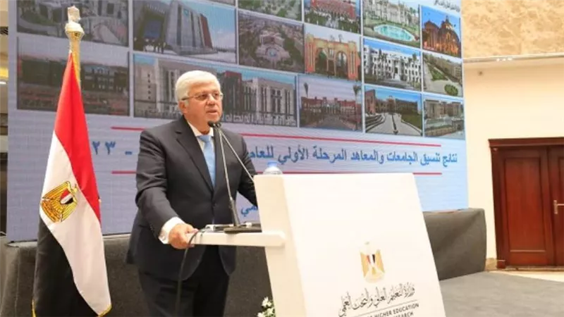 د. محمد أيمن عاشور يعلن تنسيق القبول بالجامعات الحكومية 2022 (صور)