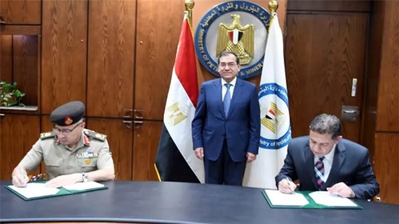 بروتوكول تعاون بين البترول والشبكة الوطنية الموحدة للطوارئ