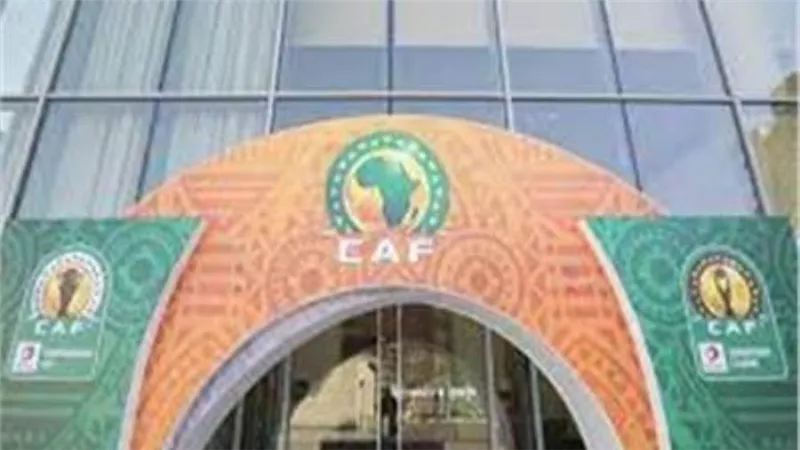 كاف يطلق دوري السوبر الإفريقي