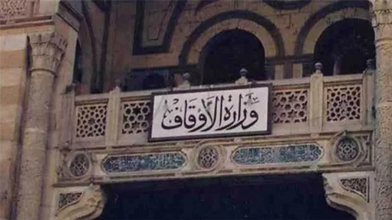 إطلاق مشروع 