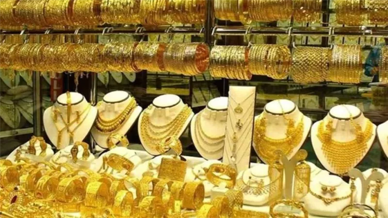 أسعار الذهب اليوم الجمعة تتراجع 4 جنيهات.. وعيار 21 يسجل 1076 جنيها