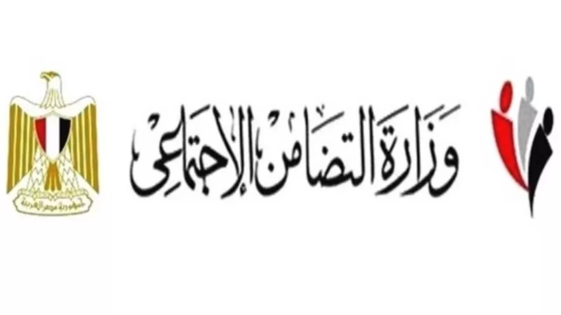 نشاط غير مسبوق لأجل ذوي الإعاقة تتبناه وزارة التضامن الاجتماعي