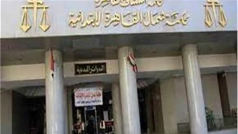 المشدد 10 سنوات لأم قتلت نجلها لكثرة بكائه في المرج  