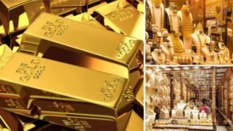 أسعار الذهب اليوم ترتفع 4 جنيهات وعيار 21 يسجل 1087 جنيها للجرام