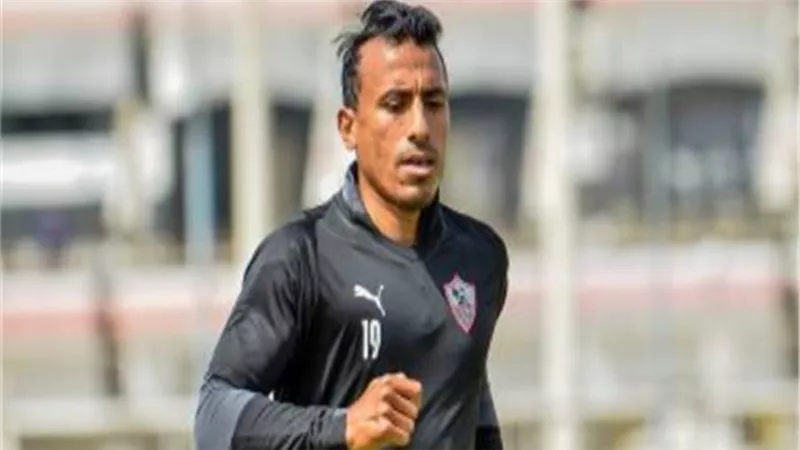 الزمالك يحسم مصير عبد الشافي مع الفريق  