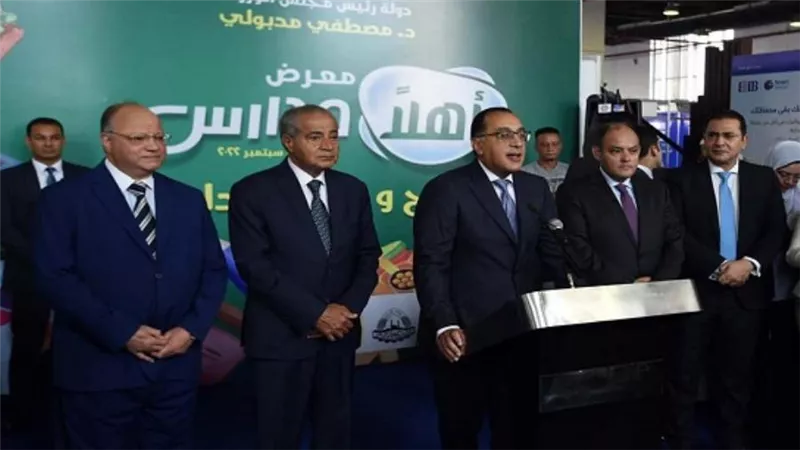 رئيس الوزراء: زيادة المكون المحلي في تصنيع منتجات «أهلا مدارس» (صور)