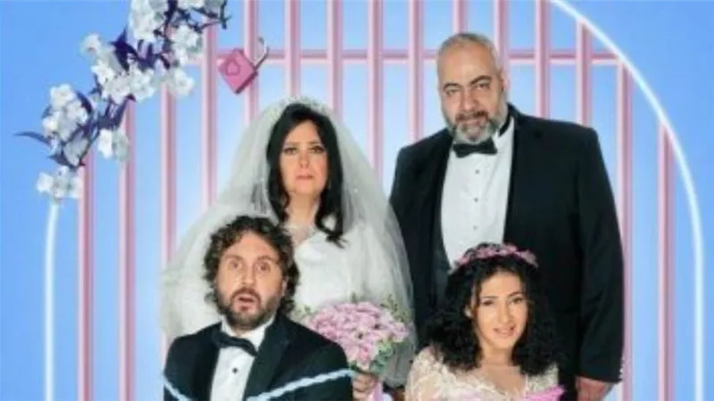 تسليم أهالى