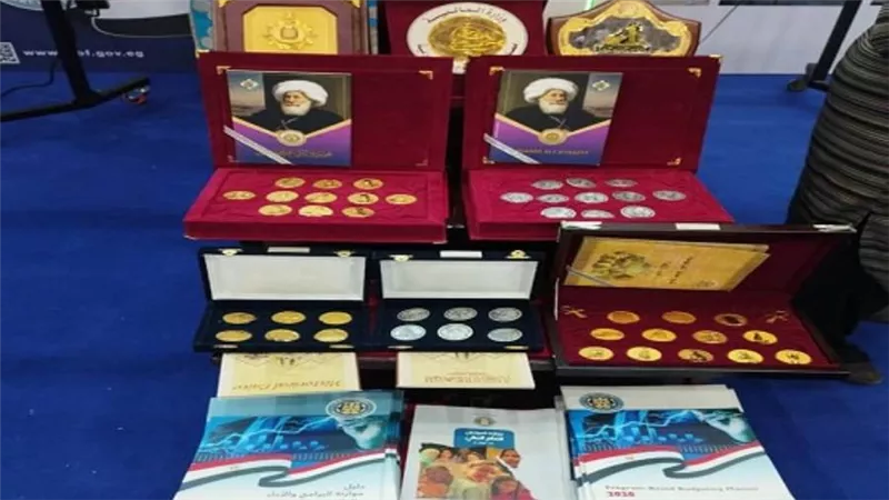 «المالية»: الملتقى الأول للشباب بالعاصمة الإدارية فرصة جيدة لتبادل الخبرات (صور)