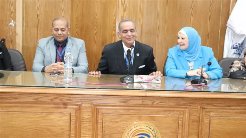 تأجيل محاكمة عصابة سرقة المواطنين بالإكراه في الجيزة لـ 13 نوفمبر