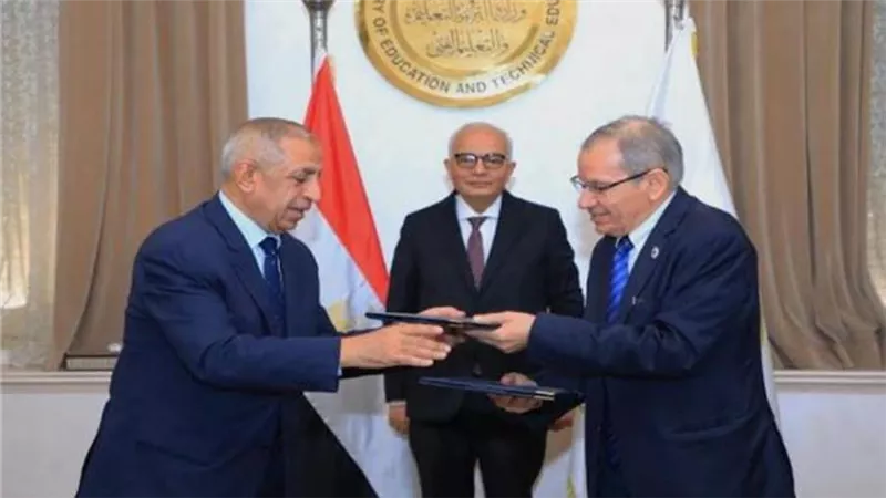 تعاون بين «التعليم» و«العربية للعلوم والتكنولوجيا» لتأهيل الطلاب 