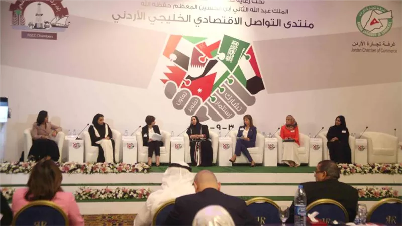 اتحاد الغرف الخليجية يُنظم منتدى التواصل الاقتصادي الخليجي الأردني