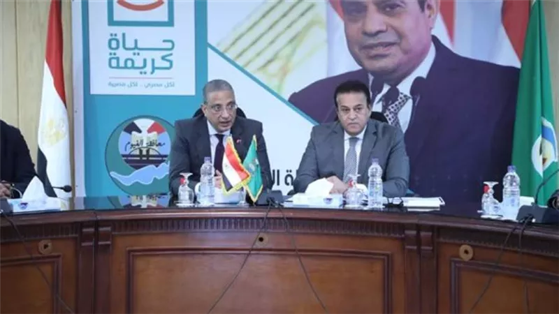 وزير الصحة يناقش مع أعضاء مجلسي النواب والشيوخ بالفيوم الاحتياجات الطبية للمحافظة