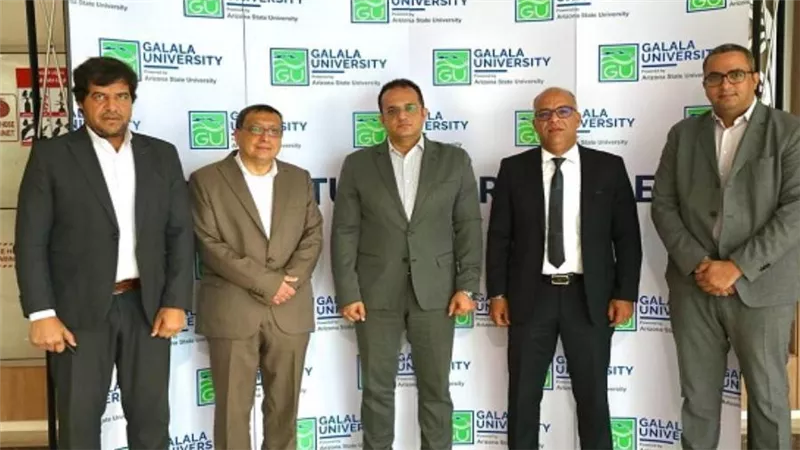 جامعة الجلالة تعلن انضمامها لبرنامج AWS Academy التدريبي التابع لشركة أمازون
