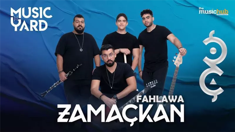 اليوم.. فريق 