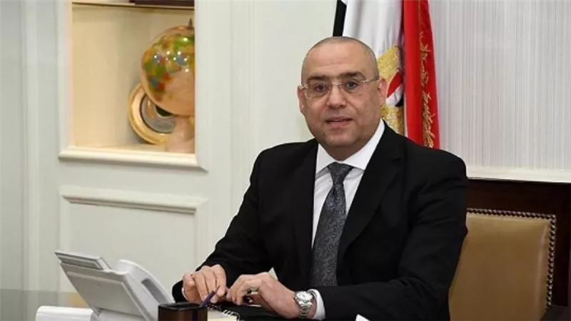 الإسكان: تخصيص 36 قطعة أرض بـ12 مدينة لإقامة مشروع عمراني متكامل