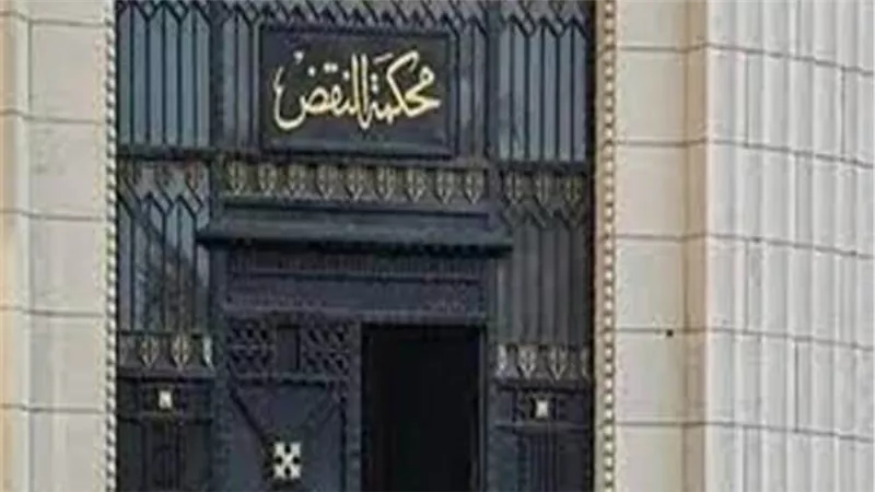 النقض ترفض طعون 66 محكوما عليهم في قضية فض اعتصام رابعة 