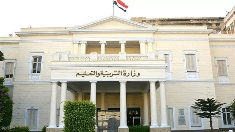 عاجل | حقيقة زيادة عدد ساعات الدراسة بالمدارس الثانوية الفنية اعتبارا من العام الدراسي الجديد