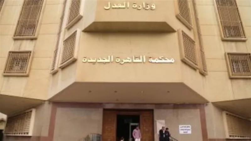 إخلاء سبيل متهم بنشر أخبار كاذبة وإساءة استخدام مواقع التواصل الاجتماعى