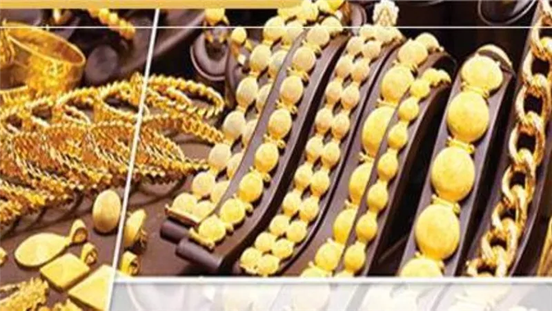 ارتفاع أسعار الذهب وعيار 21 يسجل 1128 جنيهًا 