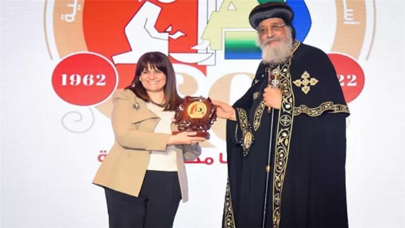 وزيرة الهجرة تشارك في احتفالية الكنيسة القبطية الأرثوذكسية بمناسبة مرور 60 عاما على تأسيس أسقفية الخدمات العامة (صور)