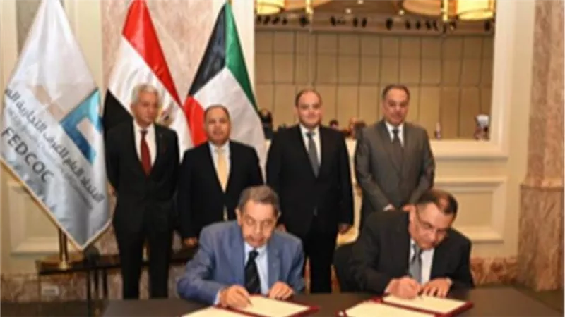 توقيع بروتوكول تعاون بين اتحاد الغرف التجارية وصناعة الكويت  