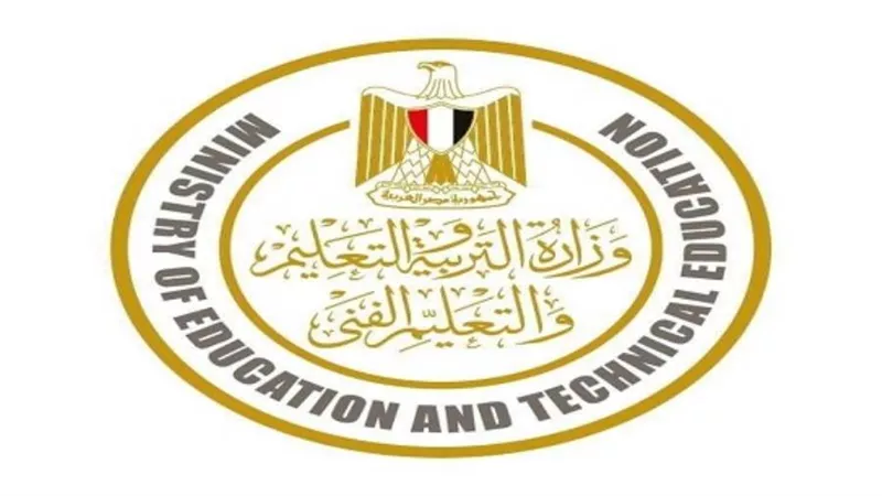 وزير التعليم يوجه رسالة للمعلمين في 