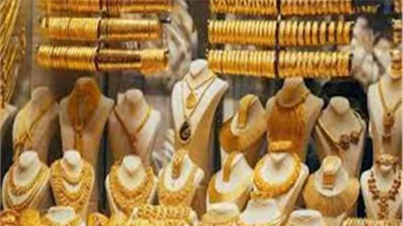 تراجع أسعار الذهب محليا بمستهل الاثنين