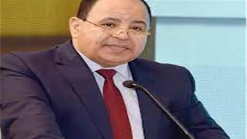 وزير المالية يشارك في اجتماعات صندوق النقد والبنك الدوليين بواشنطن 