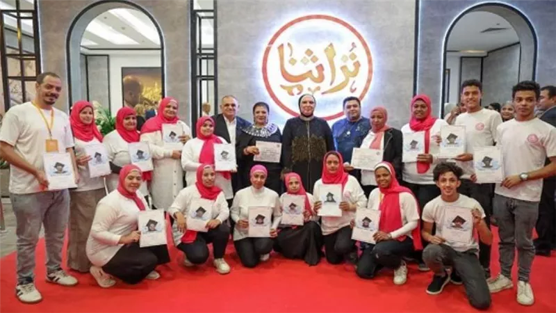 نفين جامع تكرم أصحاب المشروعات من ذوي الهمم المشاركين في 