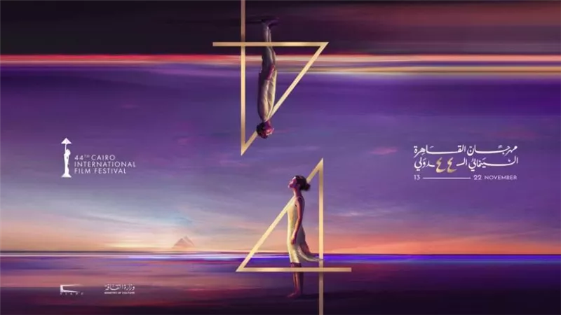 منها 