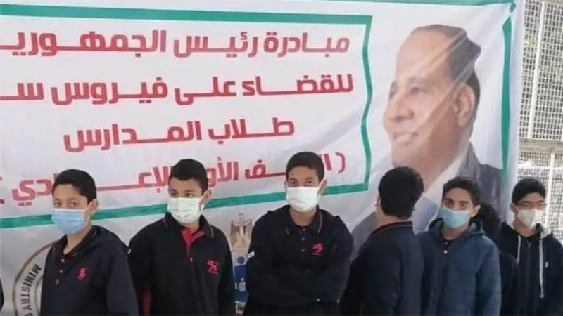 الصحة: انطلاق المبادرة الرئاسية للكشف عن فيروس 