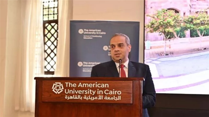هيئة الدواء المصرية تحتفل بانتهاء الدورة التدريبية في مجال إدارة المشروعات بالتعاون مع الجامعة الأمريكية بالقاهرة (صور)