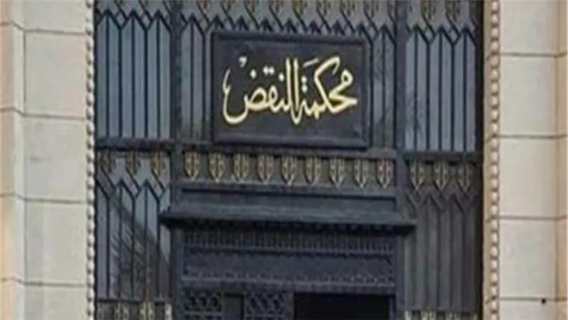 محكمة النقض تقرر تأجيل نظر طعن شقيق يوسف بطرس غالى بتهمة تهريب الآثار لـ1 ديسمبر