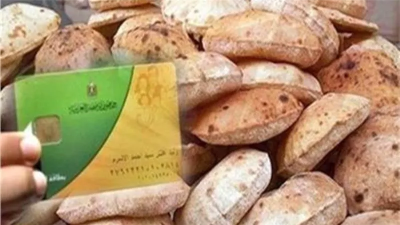 مجلس الوزراء ينفي زيادة سعر الخبز.. ويؤكد وصول الدعم إلى 51 مليار جنيه 